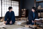 連続テレビ小説『らんまん』第25回より