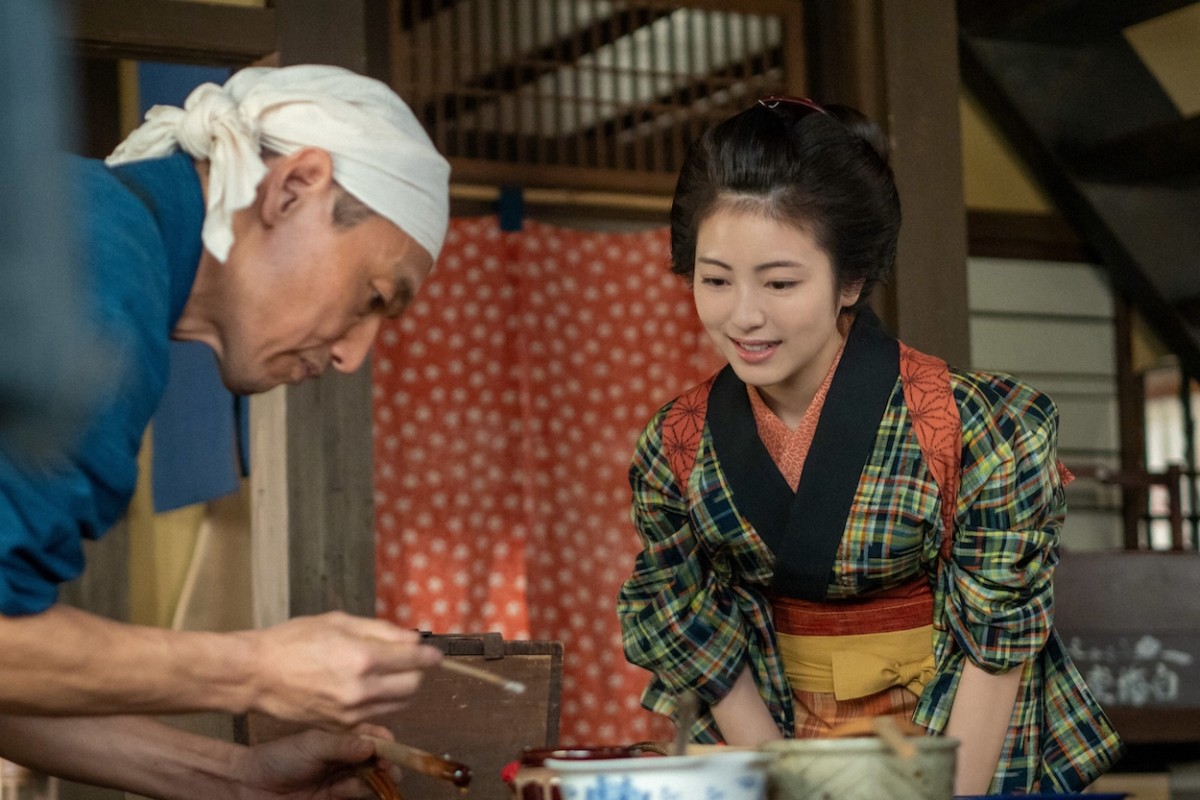 明日の『らんまん』“万太郎”神木隆之介、“寿恵子”浜辺美波から好きな植物を教えてもらう