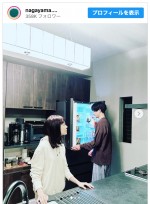 （写真左から）奈緒、永山瑛太　※「永山瑛太」インスタグラム