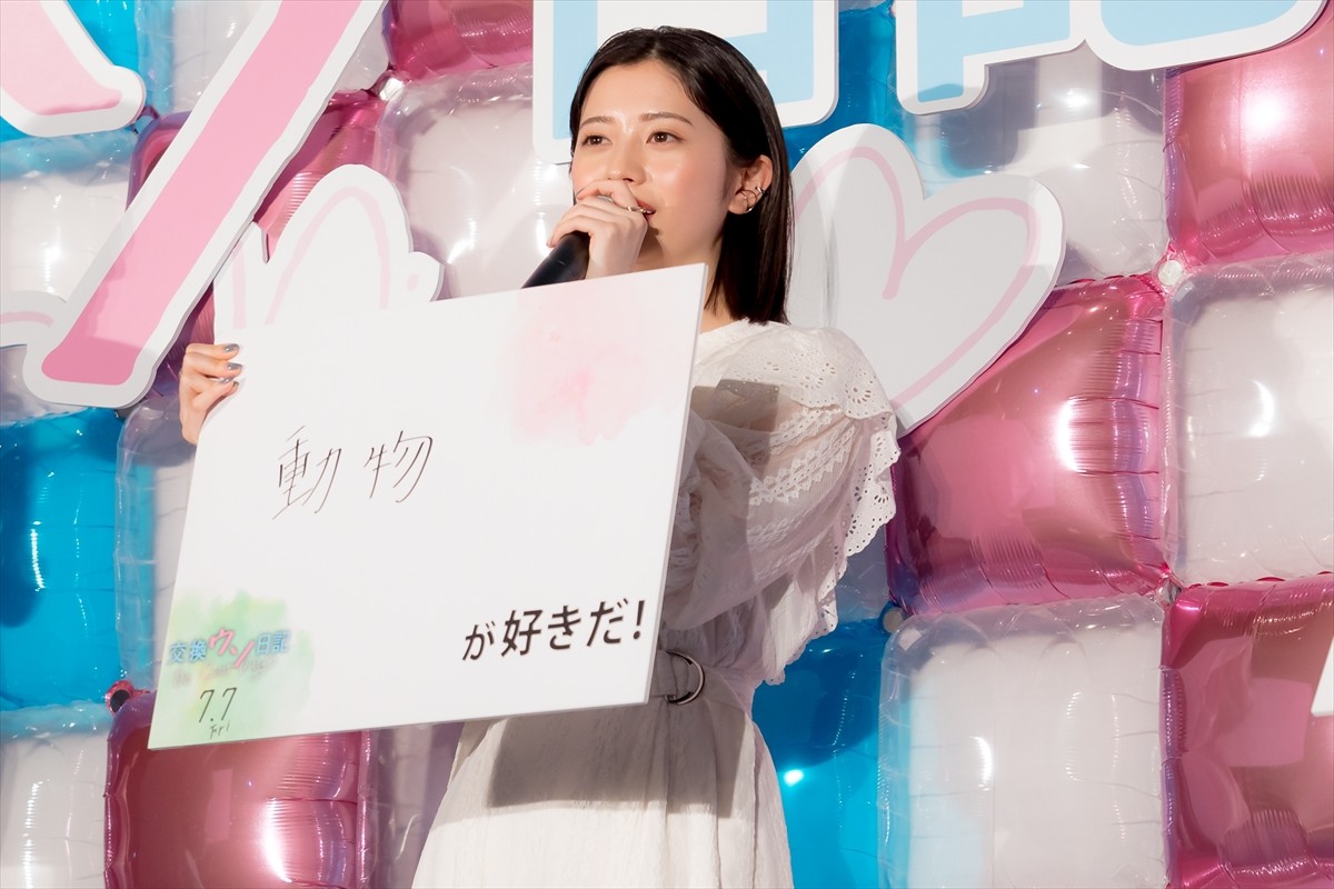 高橋文哉、「芝居からいい香りがしてくる」監督からの絶賛に感激