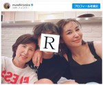 【写真】鈴木紗理奈、留学していた13歳長男の帰国報告　“3世代ショット”公開