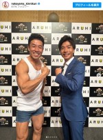 【写真】なかやまきんに君のギャグに笑いが止まらなかったNHKアナがきんに君と2ショット