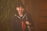 『闇原家の知られざる愛のメモリー』場面写真