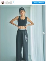みちょぱ、ファッションブランドとのコラボアイテムを着用 ※「みちょぱ（池田美優）」インスタグラム