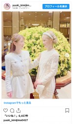 （写真左から）君島十和子、君島憂樹　※「君島憂樹」インスタグラム