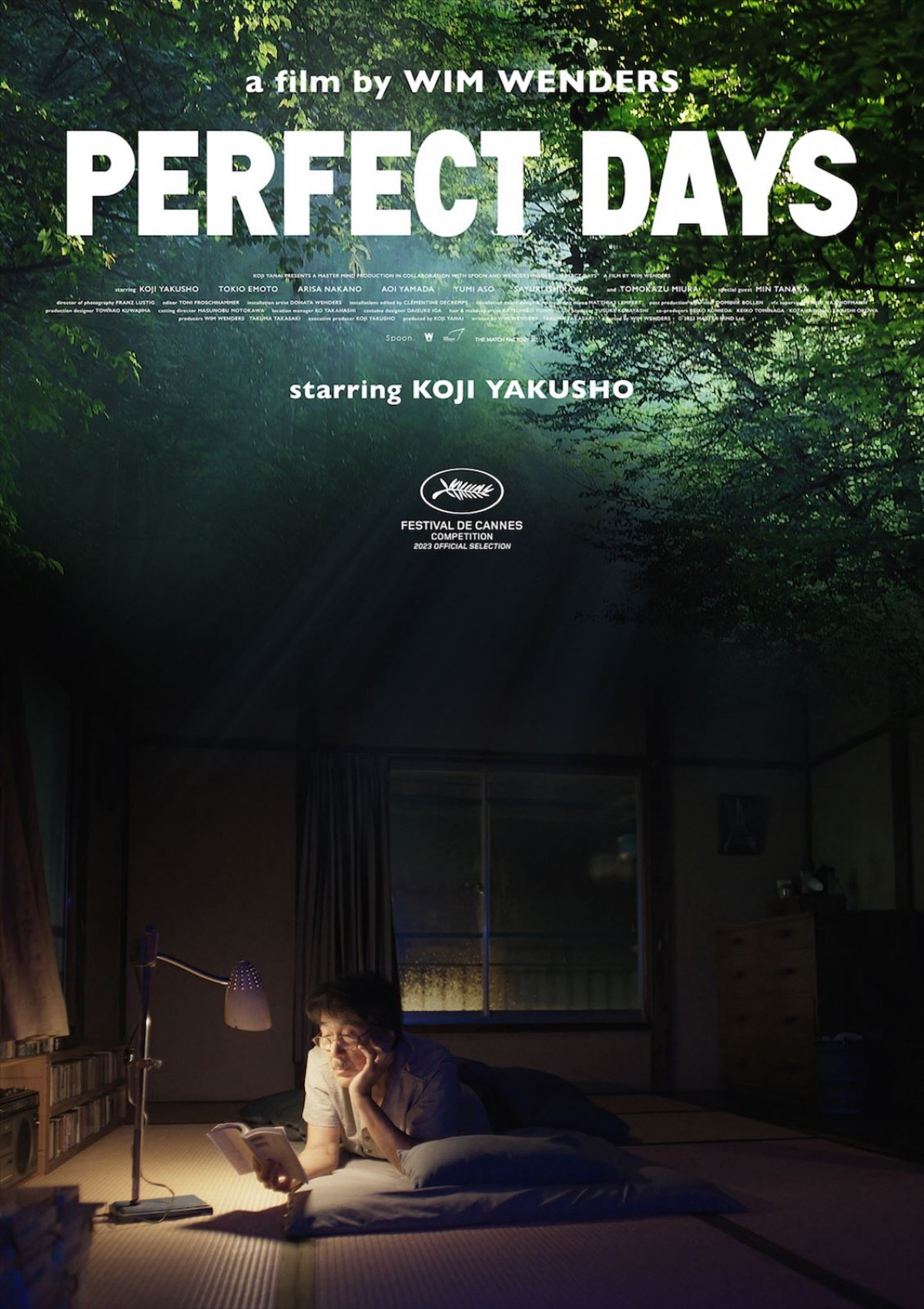 役所広司主演、第76回カンヌ国際映画祭正式出品『PERFECT DAYS』場面写真＆ティザーポスター解禁