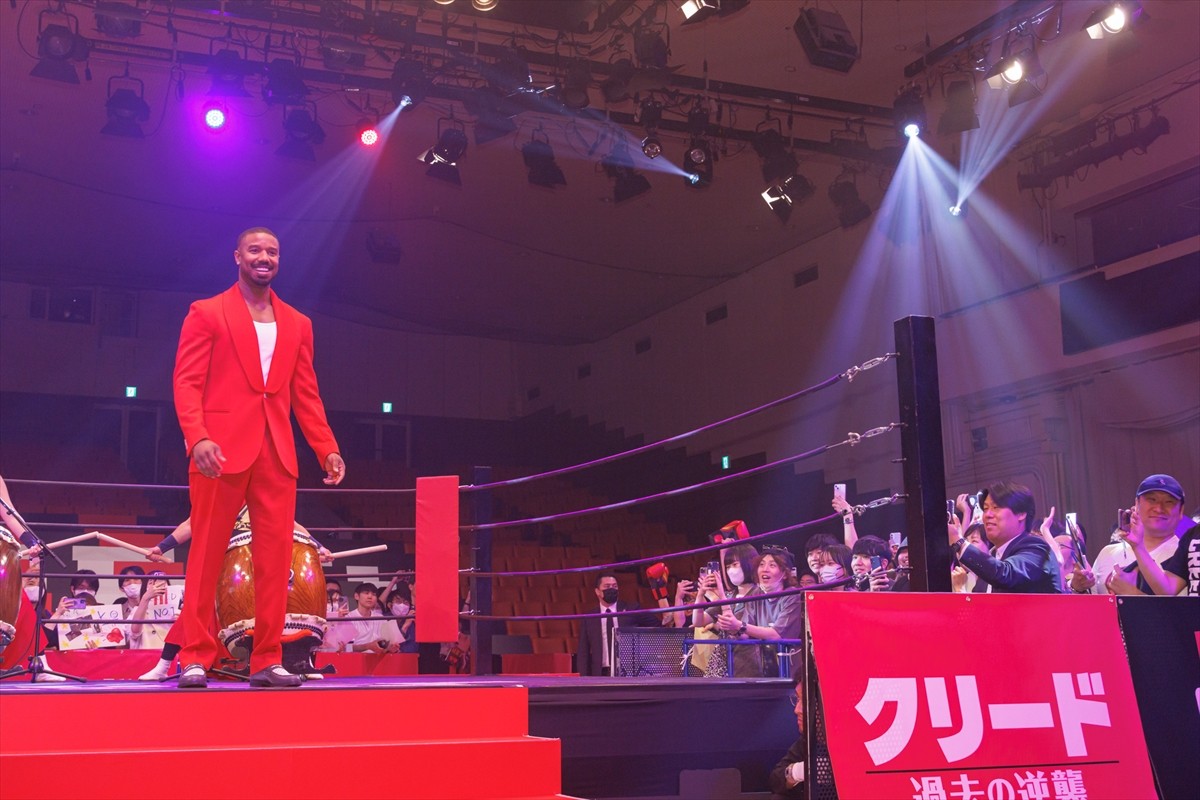 マイケル・B・ジョーダン、後楽園ホールに『はじめの一歩』重ね「ギーク魂に火がついた」