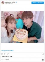 辻希美と杉浦太陽、家族をかたどったケーキとパシャリ　※「辻希美」インスタグラム