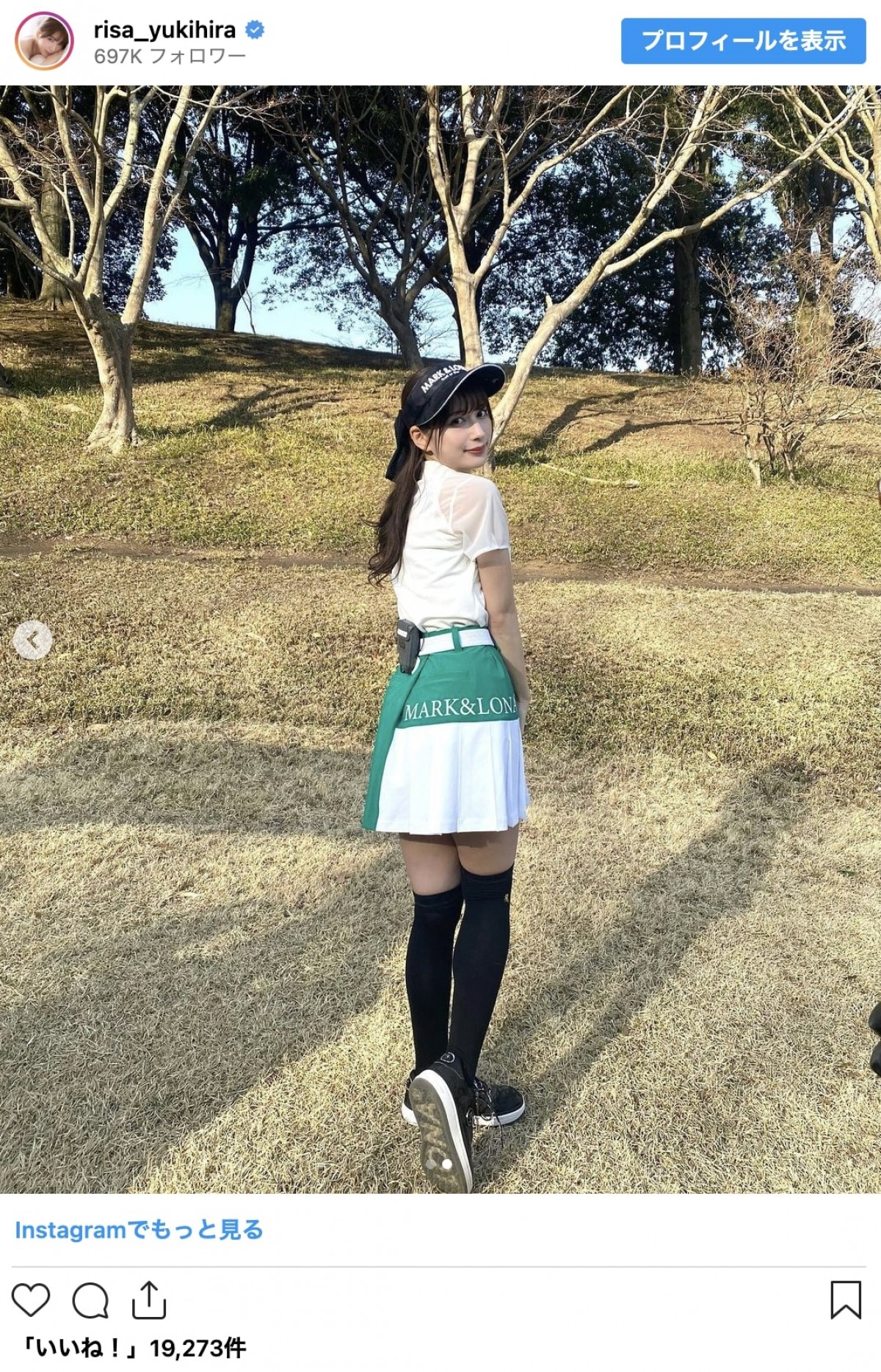 武田玲奈、鷲見玲奈、雪平莉左も　女性芸能人のゴルフウェア姿「スタイル良すぎ」「雑誌の一部みたい」