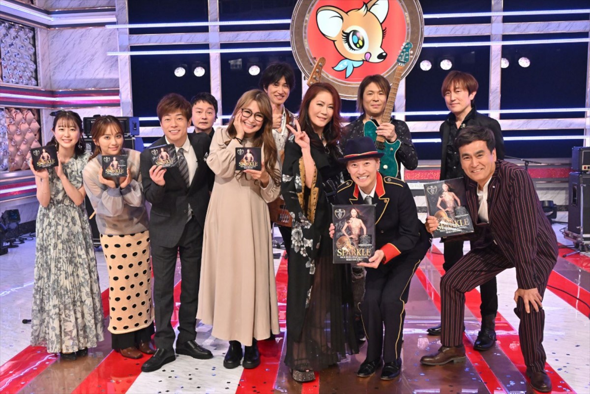 デビュー30周年大黒摩季、きょうの『金スマ』に登場　“姉”と慕ったZARD・坂井泉水との秘話が明かされる