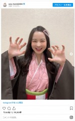 本田紗来、『鬼滅の刃』禰豆子のコスプレを披露　※「本田紗来」インスタグラム