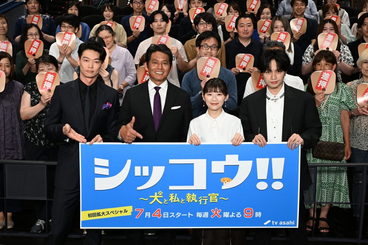 伊藤沙莉＆中島健人、織田裕二を“あだ名”呼び「“リビレジェ”と」