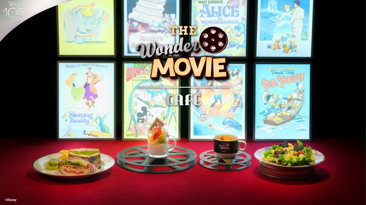 20230608「『The Wonder Movie CAFE』第2期」