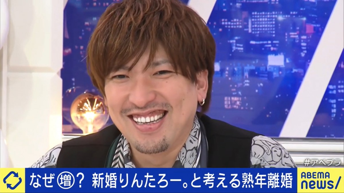 両親の離婚を経験したEXIT兼近、「どちらについてくか」子どもだけで話し合った過去