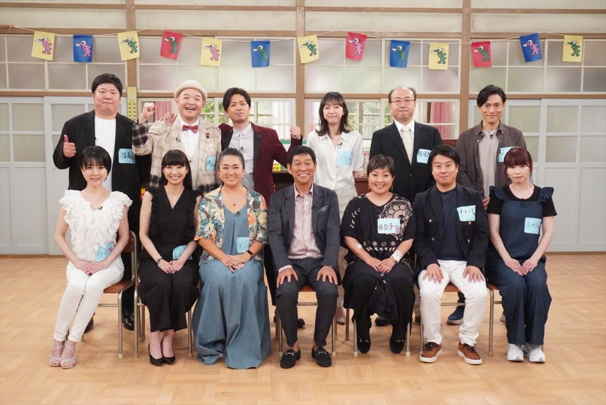 『あっぱれさんま大先生2023同窓会スペシャル』より