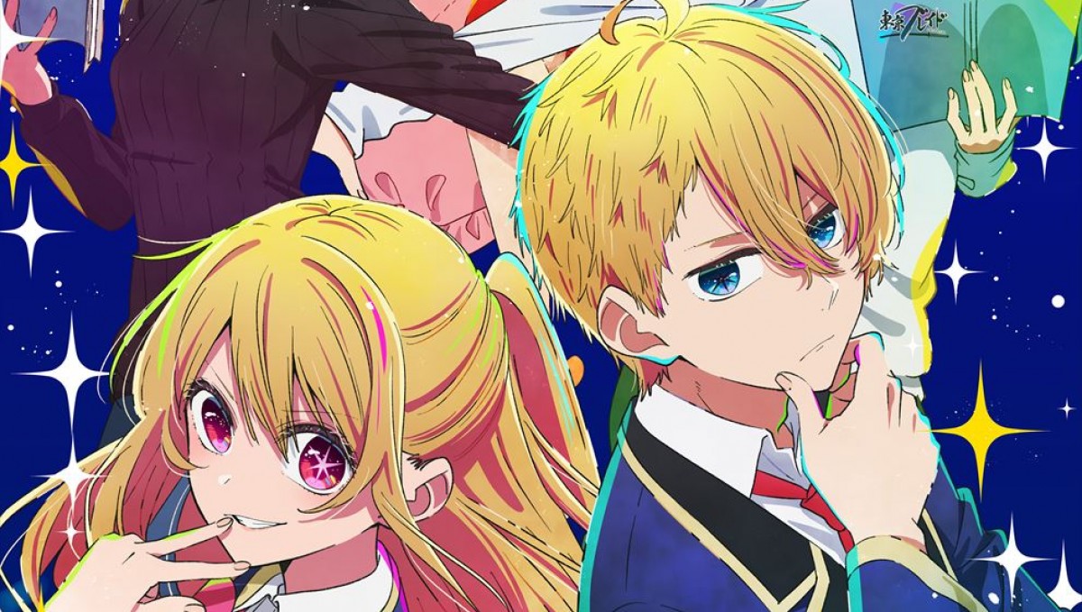 【未開封】推しの子　Burning　羊文学　缶バッジ　CD　期間生産限定盤 Amazon.co.jp: 羊文学 Burning 推しの子 エンディングテーマ 期間生産