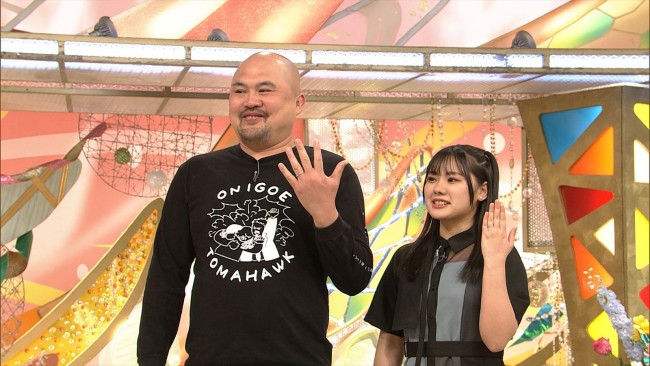 6月11日放送の『新婚さんいらっしゃい!』より