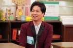 『あっぱれさんま大先生2023同窓会スペシャル』より