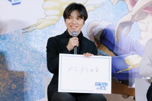 宇野昌磨、『ONE PIECE ON ICE～エピソード・オブ・アラバスタ～』記者発表に登場