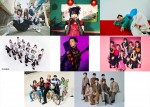 『テレ東音楽祭2023夏～思わず歌いたくなる！最強ヒットソング100連発～』に出演する（上段左から）新しい学校のリーダーズ、ano、imase、（中段左から）AKB48、.ENDRECHERI.、OCHA NORMA、（下段左から）関ジャニ∞、Kis‐My‐Ft2