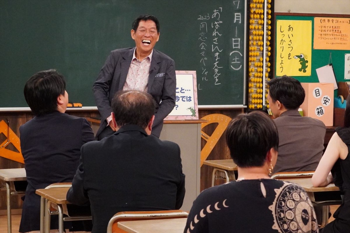 『あっぱれさんま大先生』、27年ぶりに“同窓会スペシャル”として1日限りの復活　7.1放送