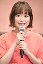 大原櫻子、ドラマチューズ！『なれの果ての僕ら』記者会見に登場