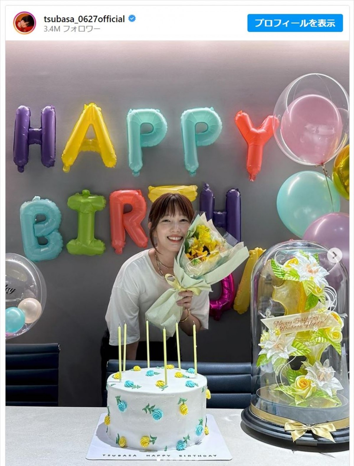 本田翼、誕生日を迎えたことを報告　※「本田翼」インスタグラム