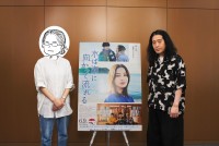 映画『水は海に向かって流れる』原作者・田島列島×ピース・又吉直樹スペシャル対談より