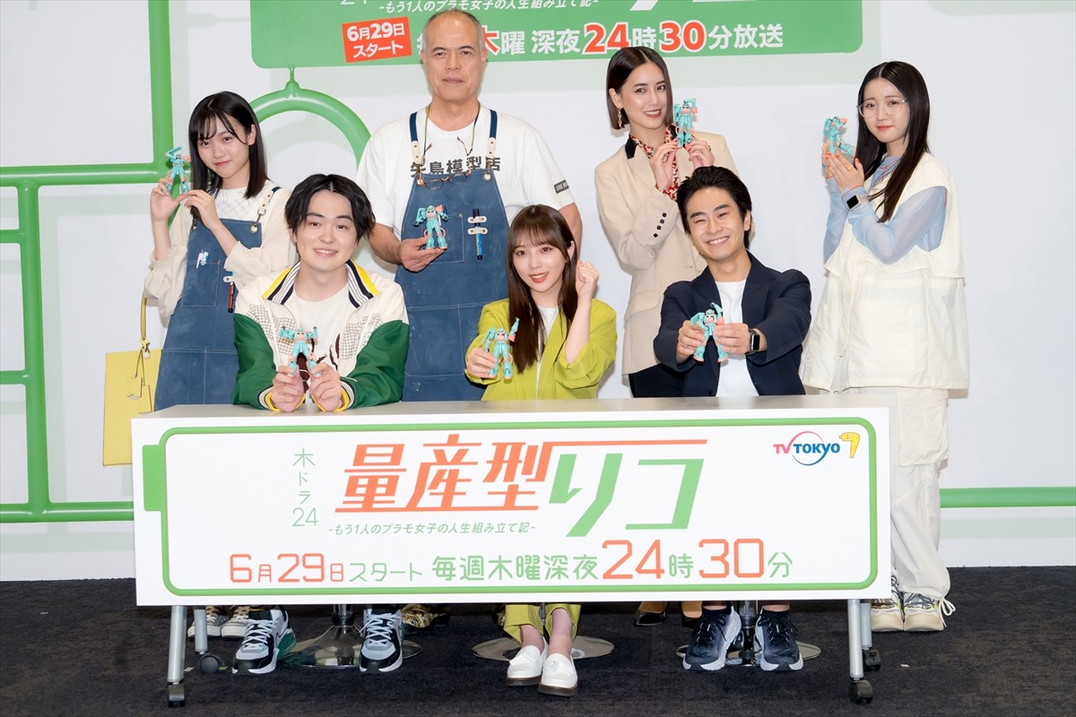 乃木坂46・与田祐希、プラモデルの組み立てに苦労するも「できたときのうれしさがすごい」