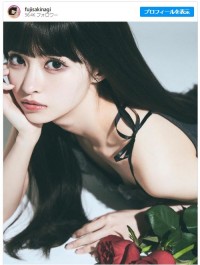 街頭インタビューで話題　藤咲凪のインスタグラム