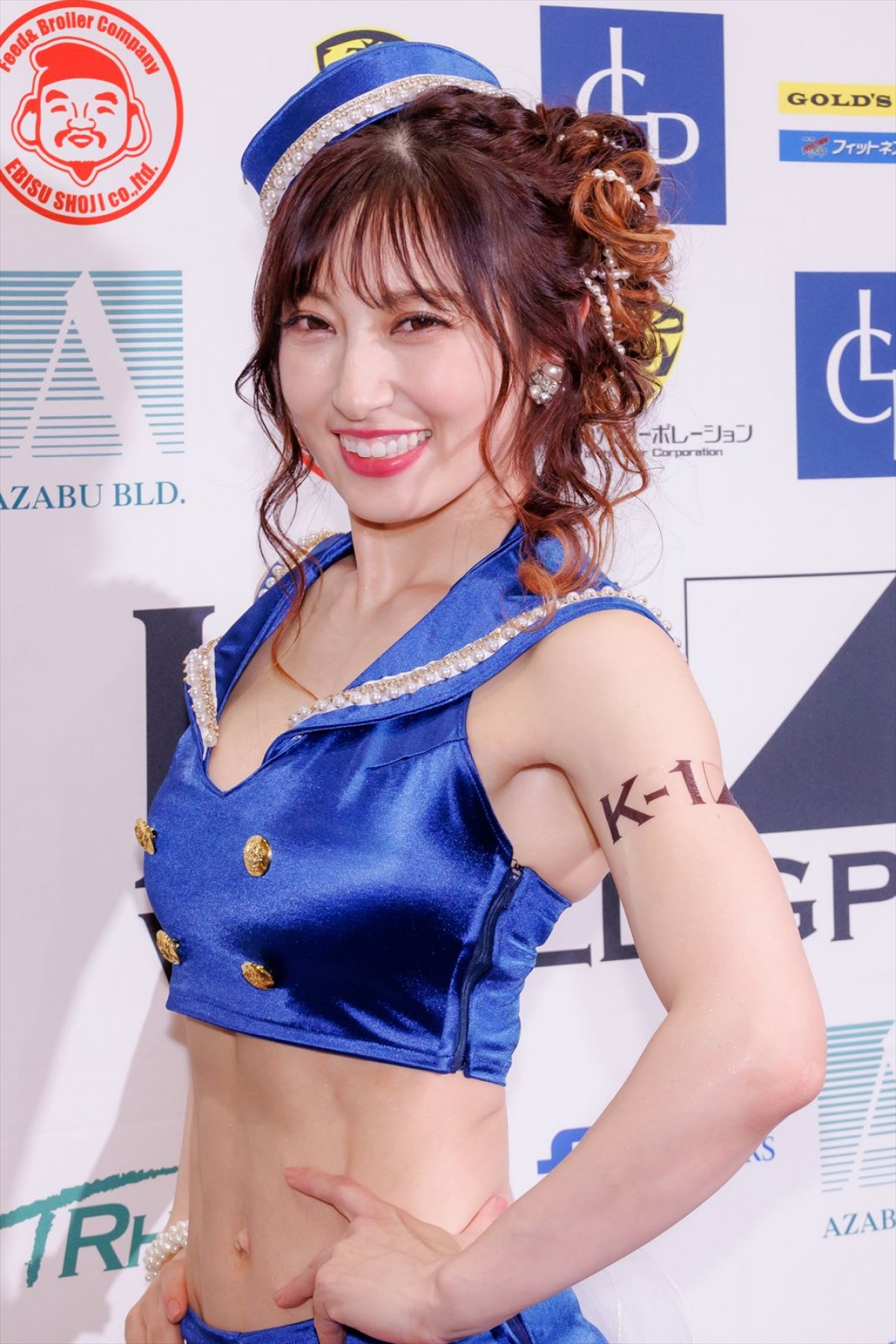 熊田曜子、2年ぶり2度目の『K-1』SPラウンドガール「よりK-1愛が深くなった」