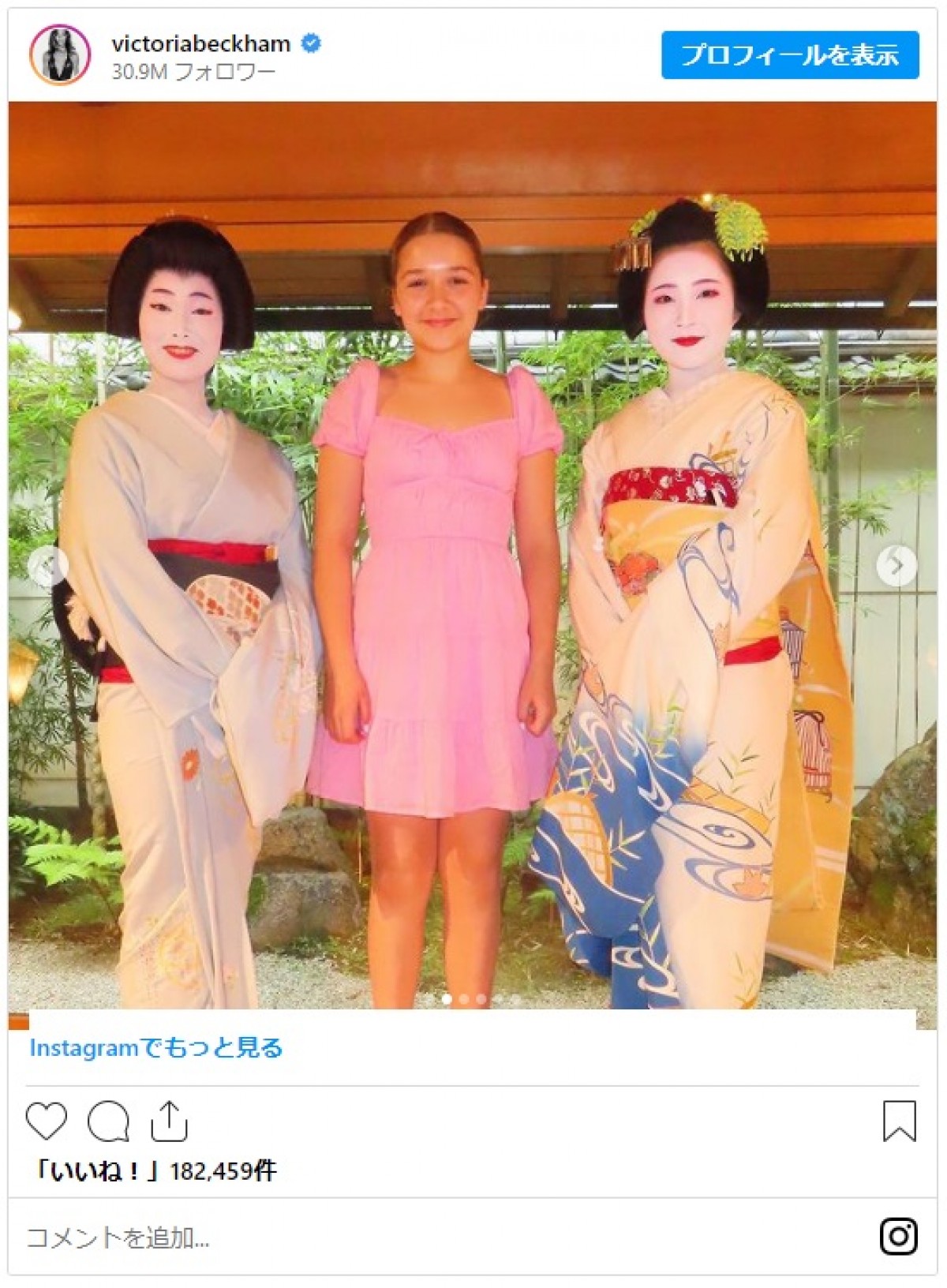 ベッカムファミリー、来日してた！　舞妓さん＆金閣寺＆ラーメンなど日本満喫フォト公開