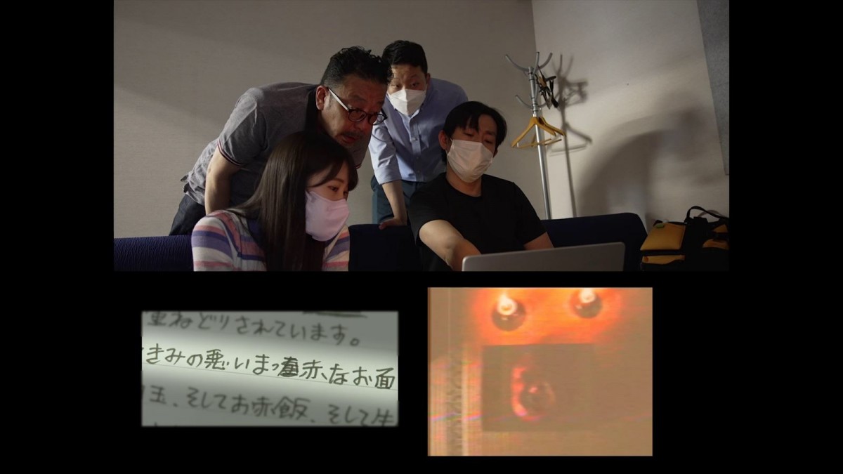 愛されて24年、ついに100巻！　『劇場版 ほんとにあった！呪いのビデオ100』劇場公開決定＆特報解禁