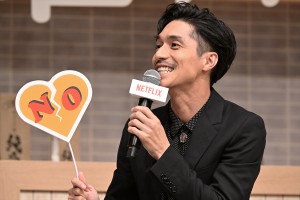錦戸亮、Netflixシリーズ『離婚しようよ』配信記念イベントに登場