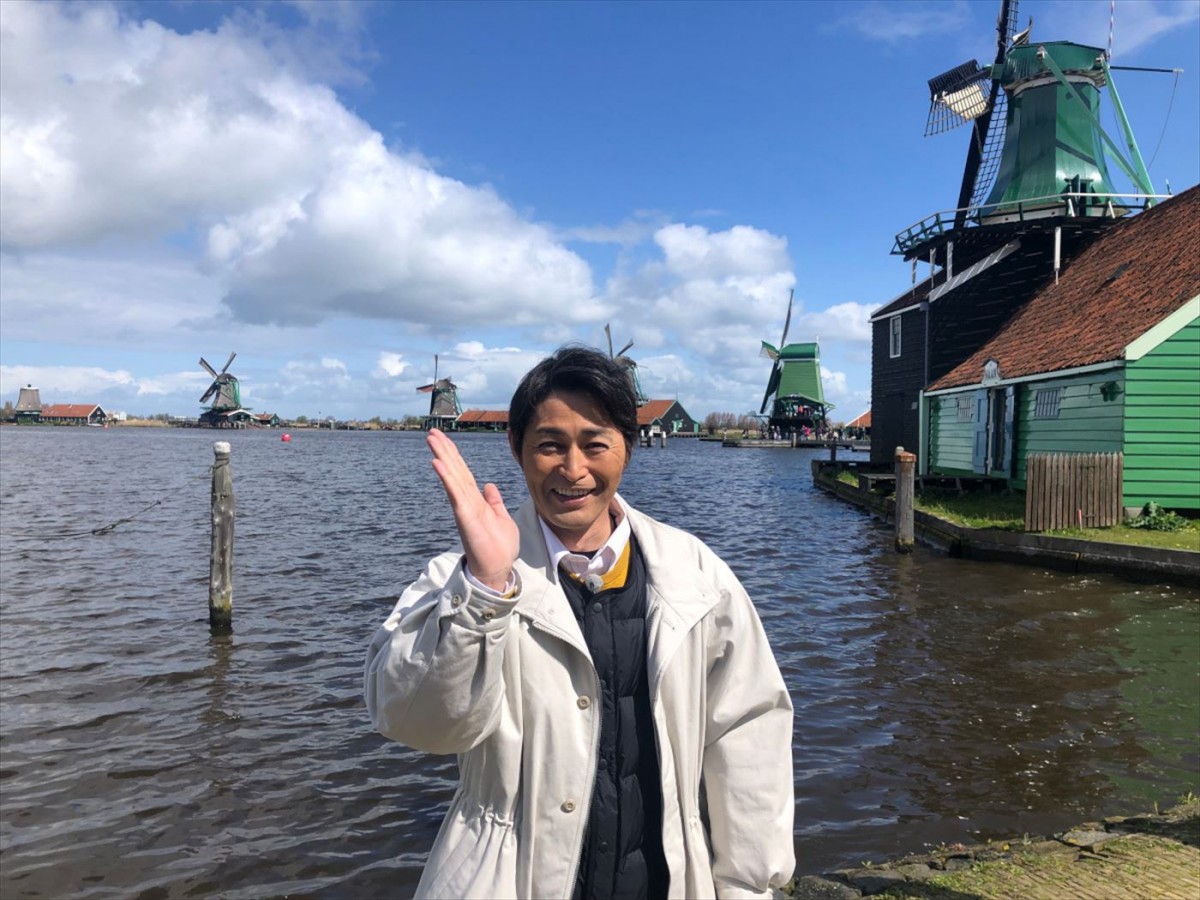 安田顕が憧れのミステリーハンター挑戦に「夢のよう」　『世界ふしぎ発見！』でオランダ訪問