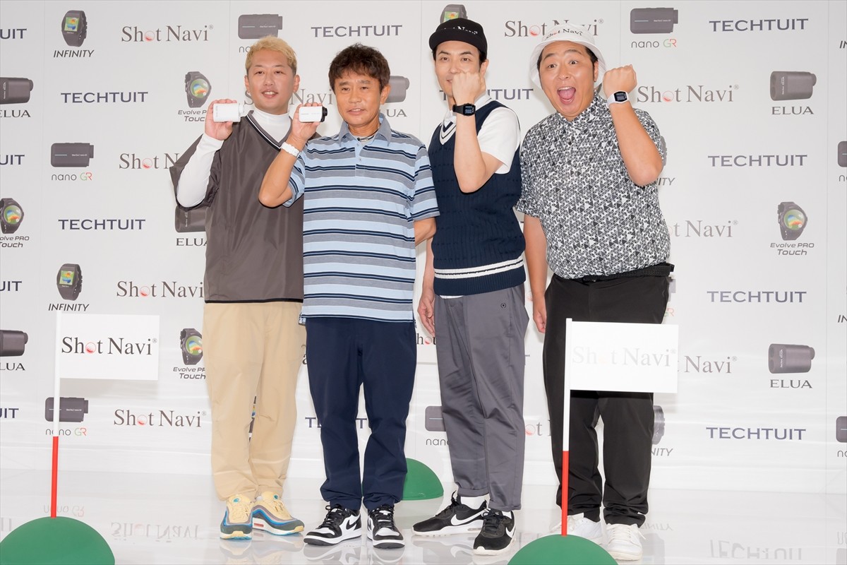 浜田雅功、ゴルフを始めたきっかけは「全然当たらへんから『イーっ！』ってなって」