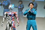 『ウルトラマンブレーザー』プレミア発表会より