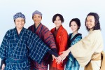 『忍風戦隊ハリケンジャー』に出演する（左から）姜暢雄、白川裕二郎、塩谷瞬、長澤奈央、山本康平