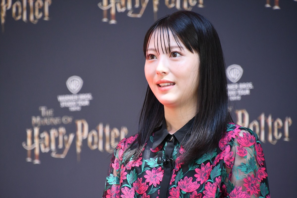 浜辺美波、「スタジオツアー東京」で思い吐露「お仕事を続けてこられたのは『ハリー・ポッター』のおかげ」