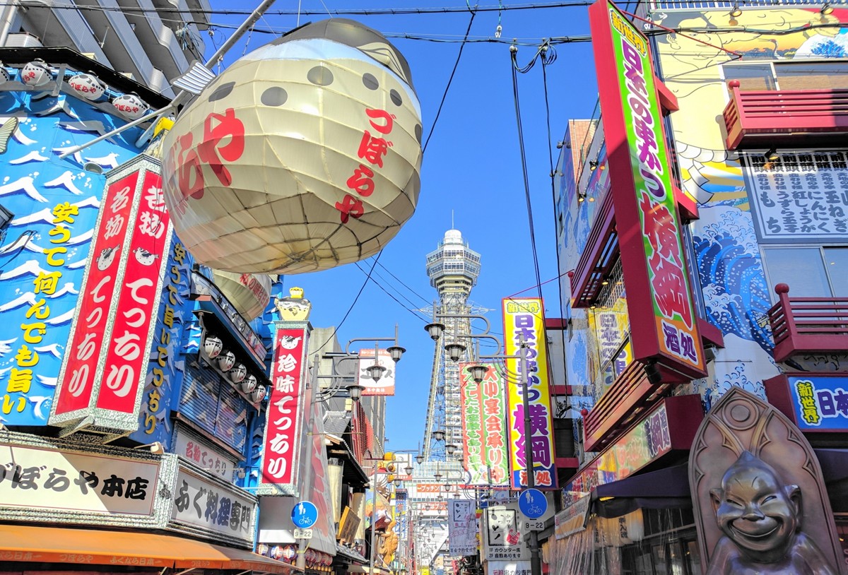 一度は住んでほしい「大阪市の駅ランキング」発表！　“食”の1位はこだわり店が集まるエリア
