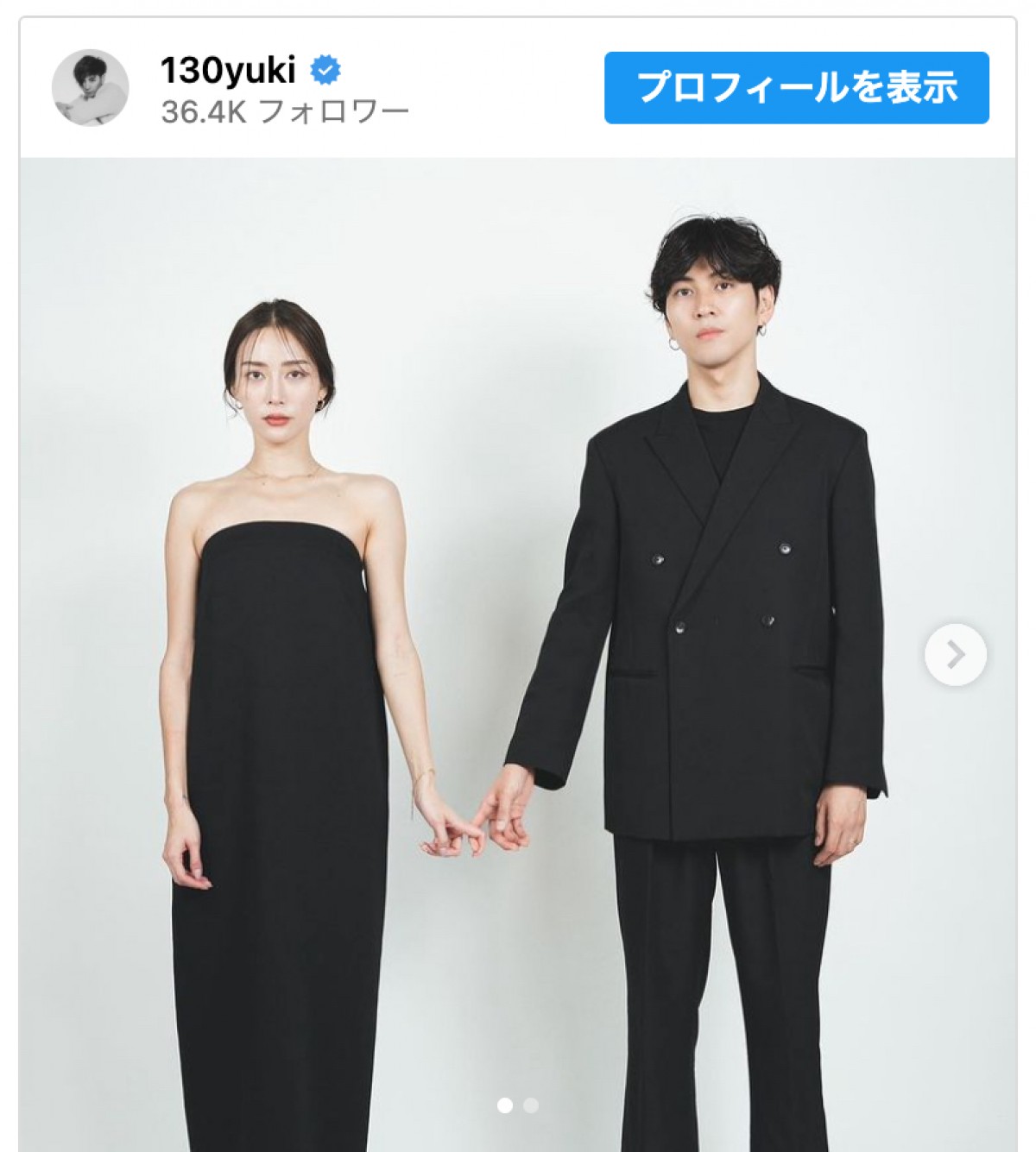 （写真左から）中島ケイカ、井澤勇貴　※「井澤勇貴」インスタグラム