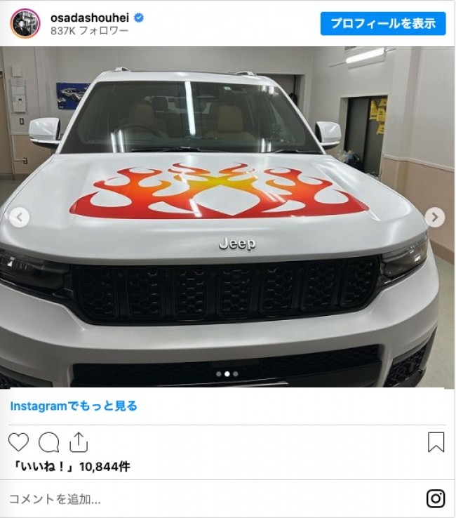 山田新一、【カロライナ】、希少な画集より、新品額装付、マット額装付き 写真）チョコプラ長田、1000万円超の高級車を即日カスタム ドッキリで