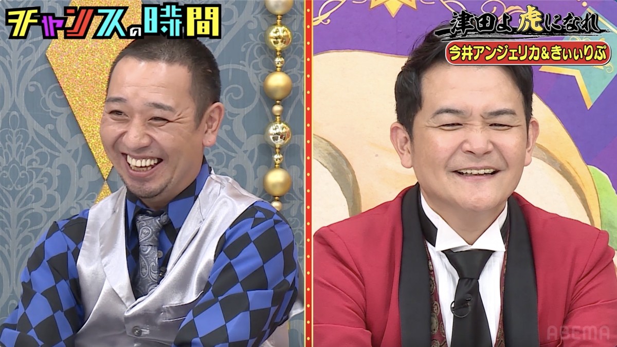 ダイアン津田、“女性4人と個室”のプライベート暴露され青ざめる