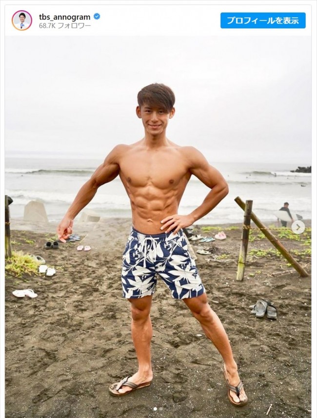 齋藤慎太郎アナがムキムキの体を披露　※「TBSアナウンサー公式インスタグラム」