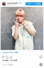 千葉雄大、ピンクゴールドの髪色にイメチェン　※「千葉雄大」インスタグラム