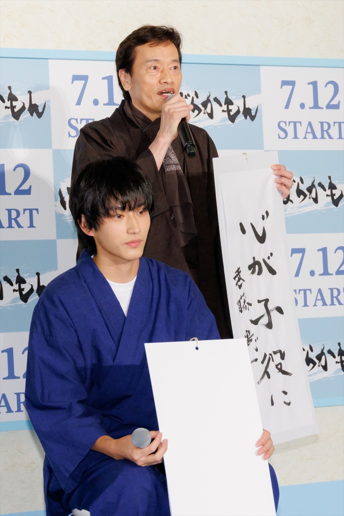 杉野遥亮、働きすぎの日本人に提案「週休4日くらいでいいんじゃないかな」