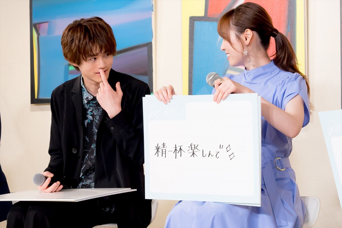 深田恭子、福原遥は「かわいらしくて仕方ない」　存在に癒やされ笑顔に