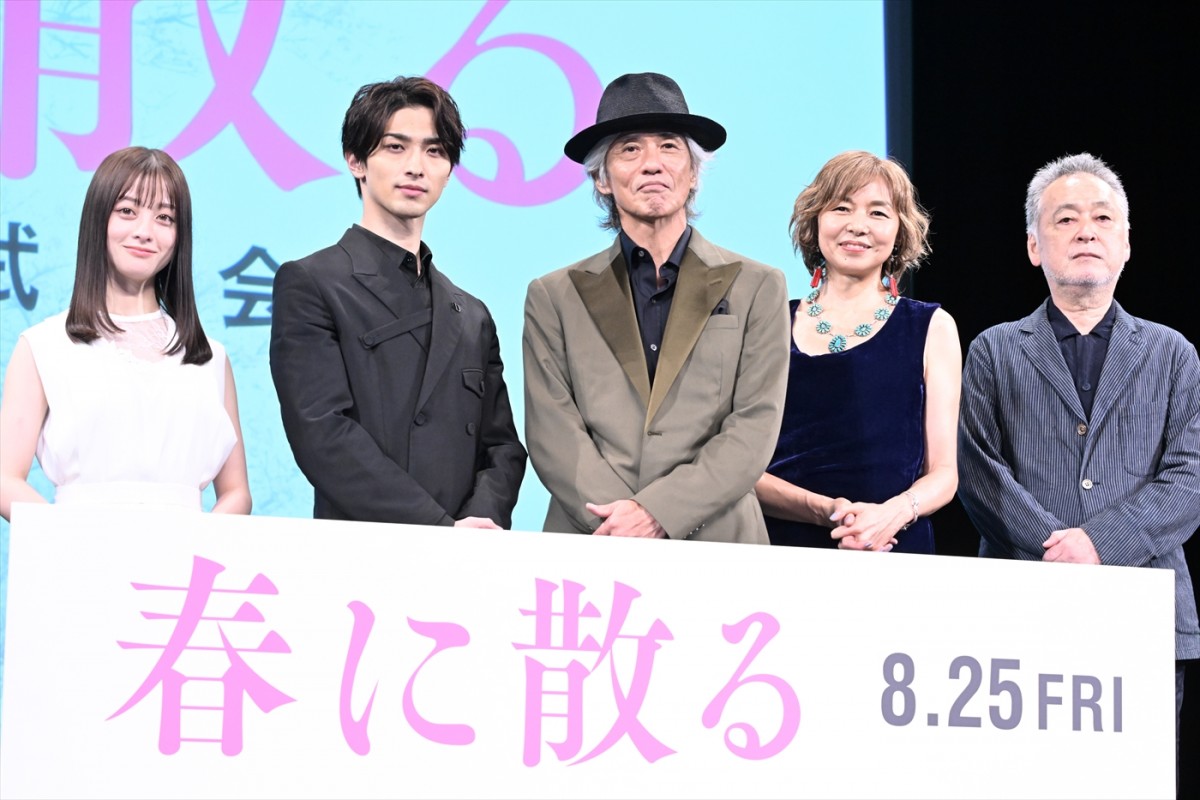 ボクサー役演じた横浜流星、佐藤浩市に感謝「何度も何度も心を救われた」