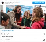 「ロイヤル・インターナショナル・エアタトゥー」で参加者と交流するキャサリン妃　※「プリンス＆プリンセス・オブ・ウェールズ」インスタグラム