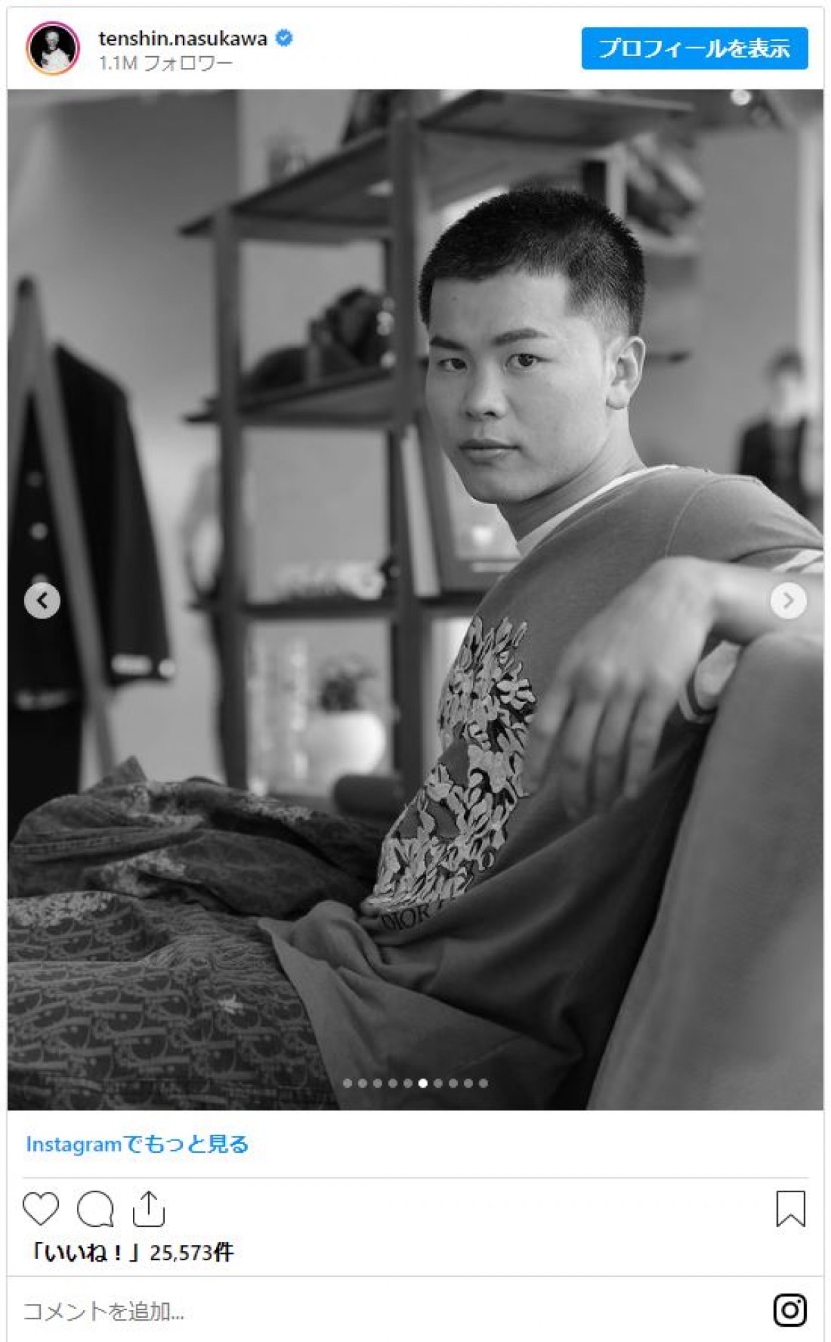 那須川天心、さわやか“黒坊主”姿を公開も　最後の写真に「吹いたwww」の声
